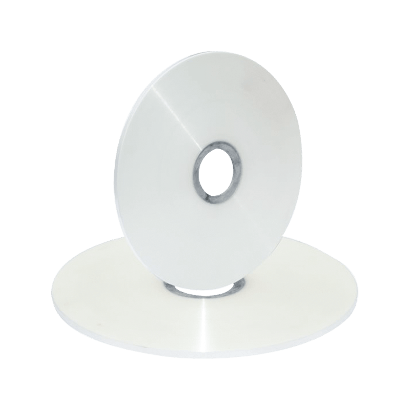 Film PET thermoscellable Film PET thermoscellable